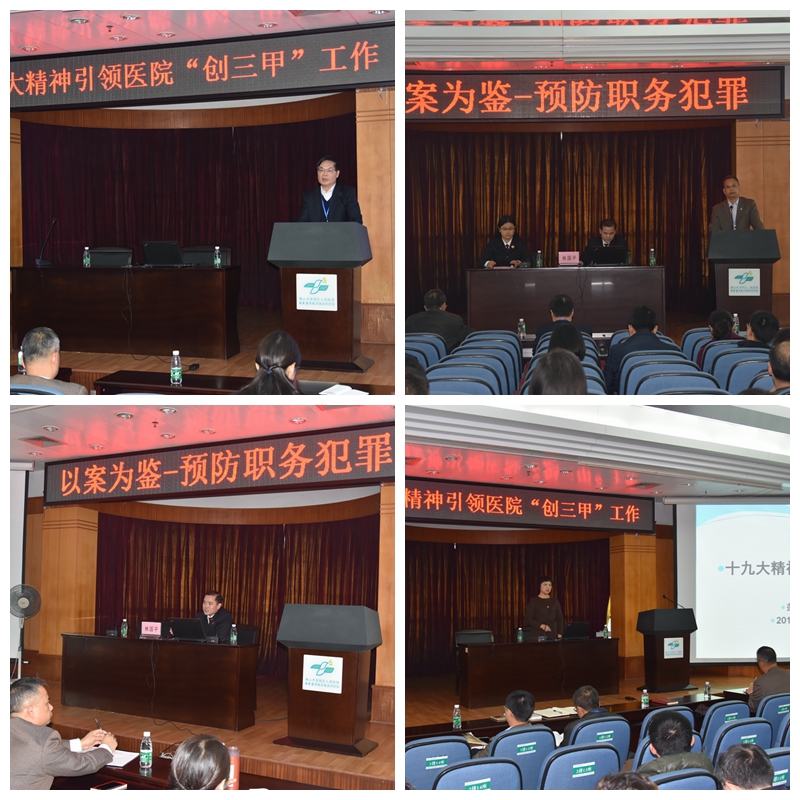 光影魔术手拼图.jpg